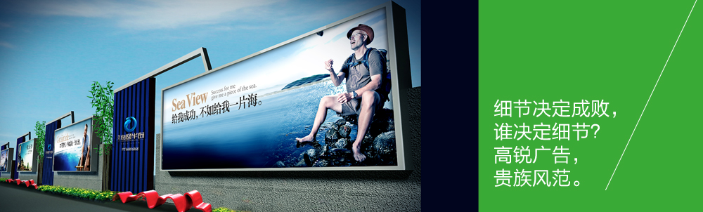 首页幻灯片_图片3