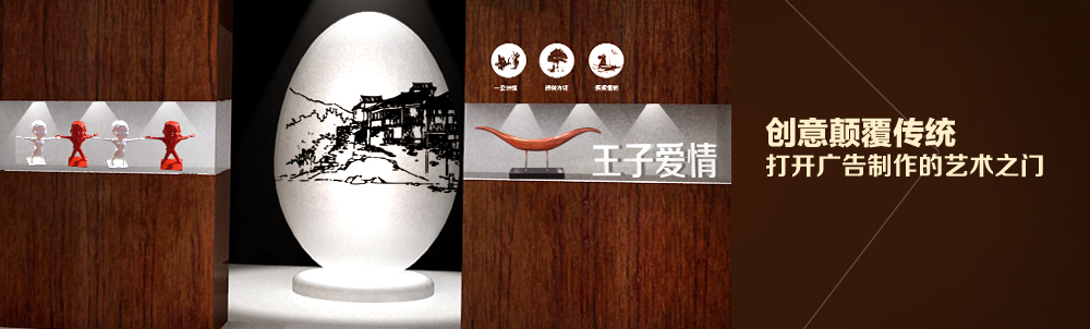 首页幻灯片_图片1